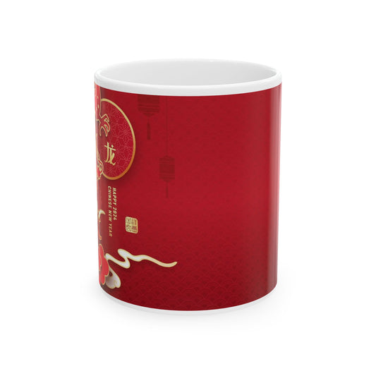 Ceramic Mug 11oz