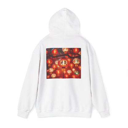 Unisex Heavy Blend™ Hooded Sweatshirt, Chinese New Year, Dragon in fire